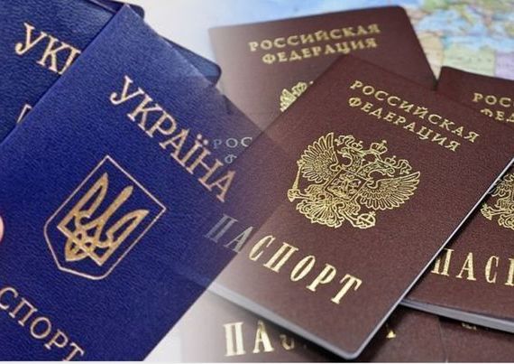 прописка в Дубне